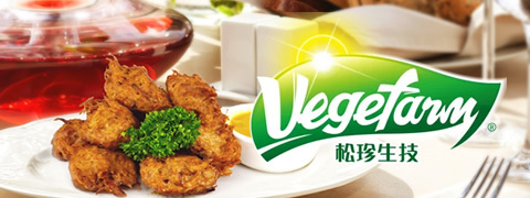 ヴィーガンミート