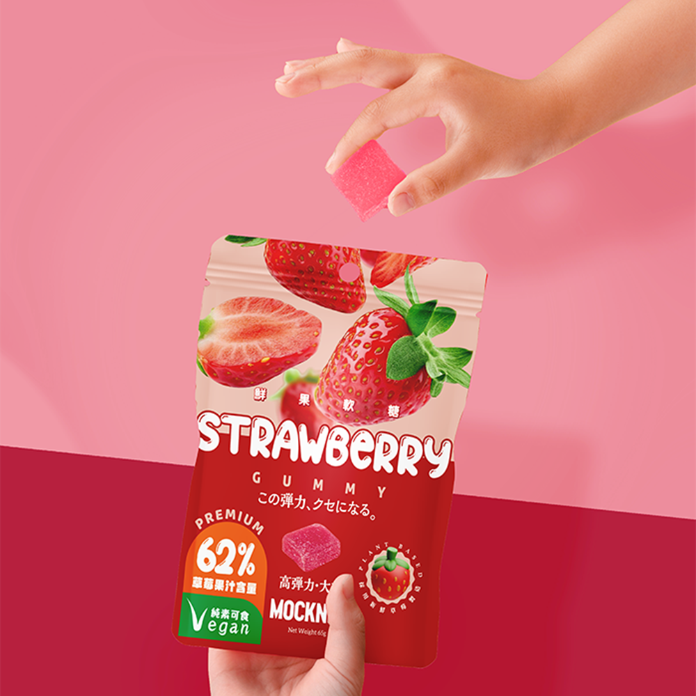 フルーツグミ ストロベリー