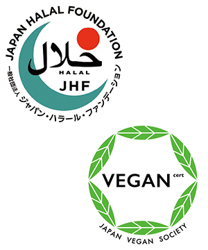ハラル、ヴィーガン