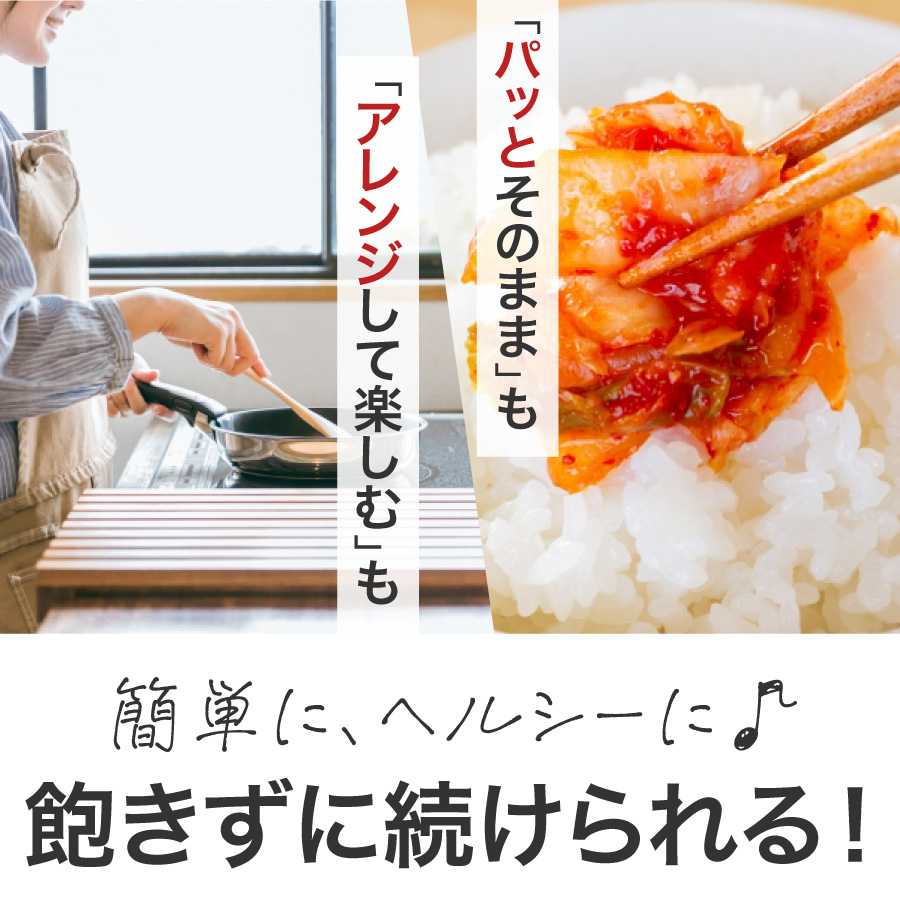 飽きずに続けられる