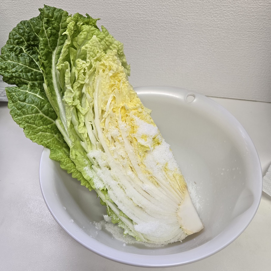 かるなぁキムチの素でオリジナルキムチをつくろう！