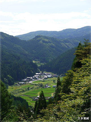 三河 しろたまり