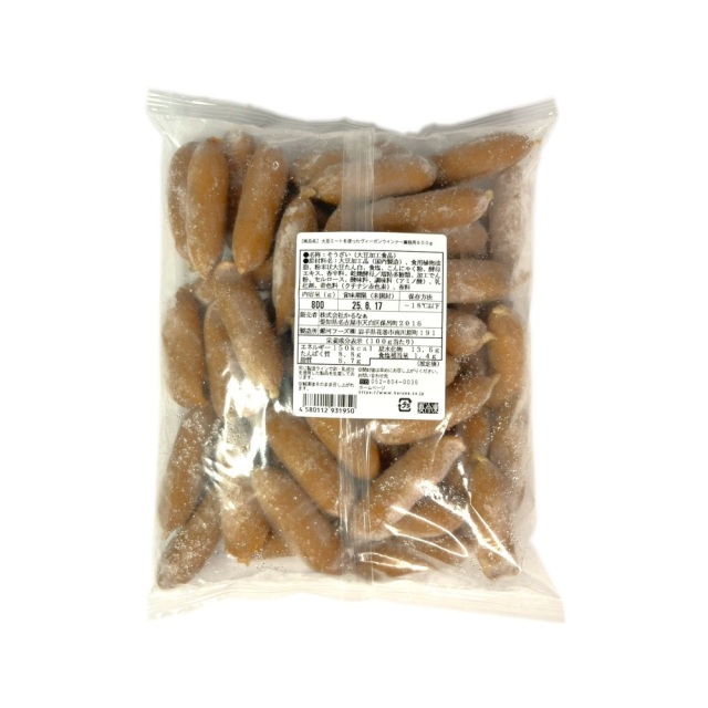 大豆ミートを使ったヴィーガンウインナー業務用800g