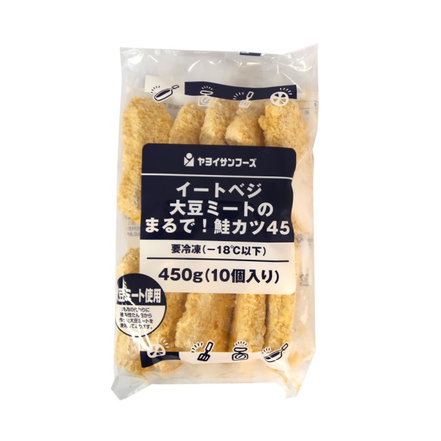 イートベジまるで!鮭カツ