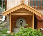 三河　しろたまり