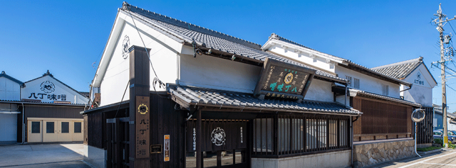 有機赤だし（カップ）（夏季冷蔵扱い商品）