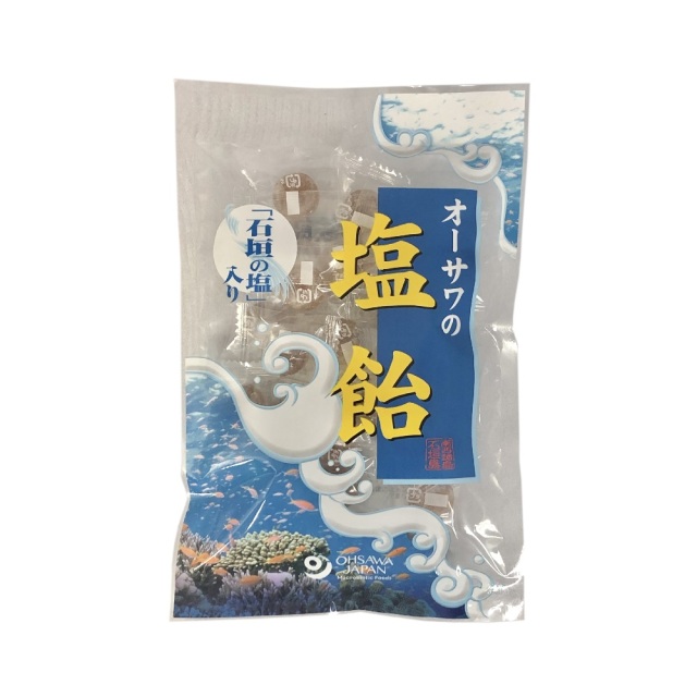 オーサワの塩飴(石垣の塩入り)