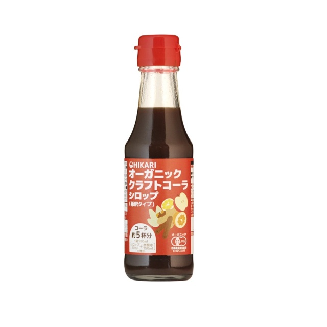 オーガニッククラフトコーラシロップ
