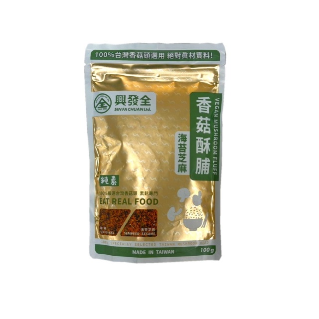 台湾椎茸ふりかけ(100g)