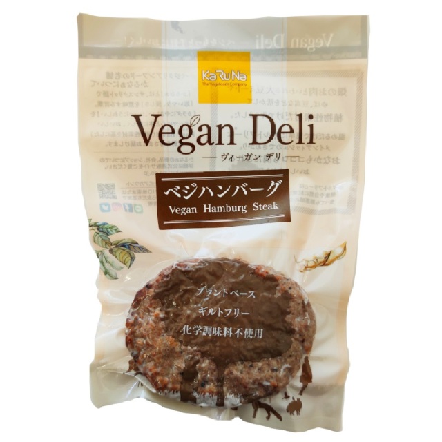 VDベジハンバーグ