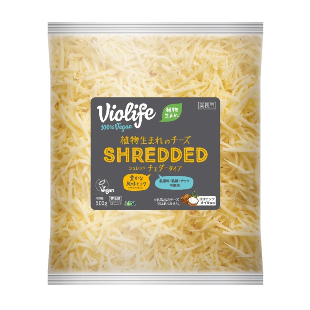 ビオライフ シュレッド チェダー500g