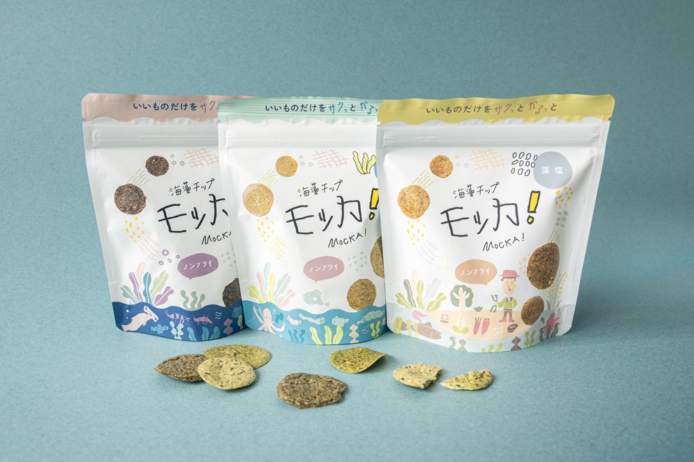 海藻チップモッカ！三種