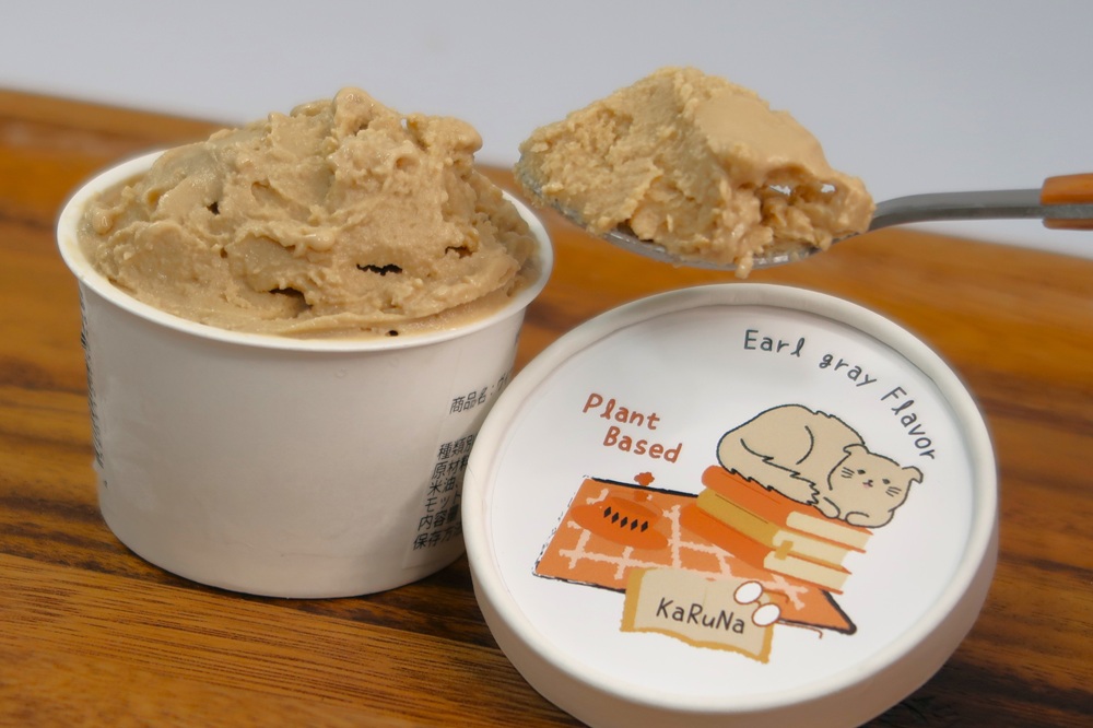 ヴィーガンクラフトにゃんこアイス アールグレイ