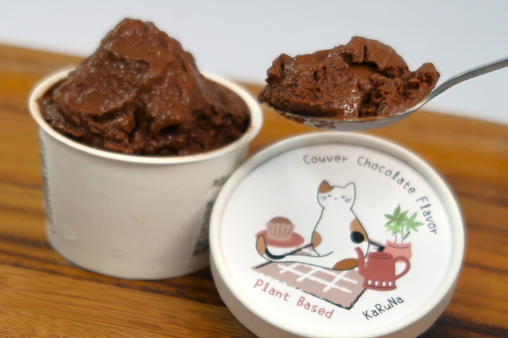 ヴィーガンクラフトにゃんこアイス クーベルチョコレート ベジタリアン