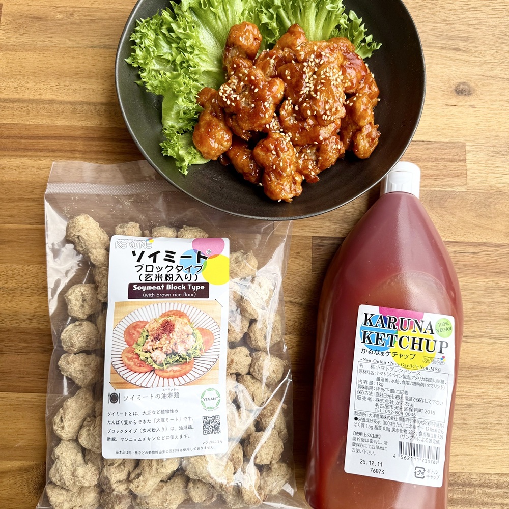ヤンニョムチキン風