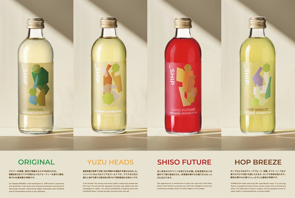 SHIP KOMBUCHA