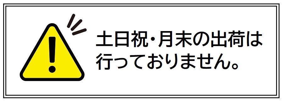 簡単、揚げるだけ！ヴィーガン大豆ミート唐揚げ Vegan Fried Chicken in VP ベジタリアン ヴィーガン食材ショップ かるなぁ