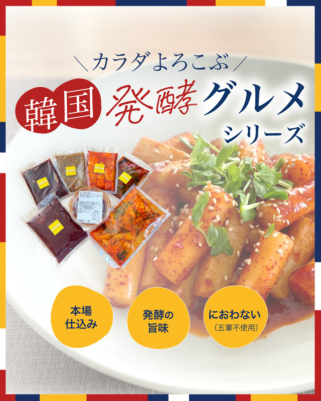 なぁ様専用(なぁちゃん様専用) なぁ様専用(なぁちゃん様専用)